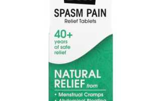 Таблетки от мышечных спазмов: какие выбрать и как применять