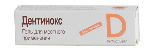 дентинокс