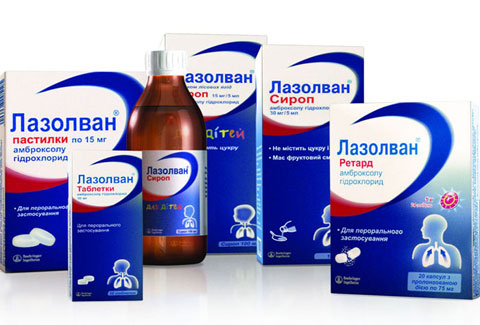 Лечим кашель у ребенка до года при помощи Лазолвана