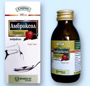 Амброксол - Болгария