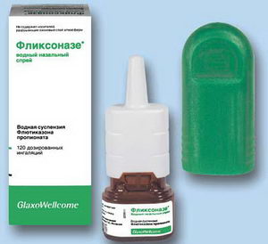 Фликсоназе - препарат от аллергического ринита