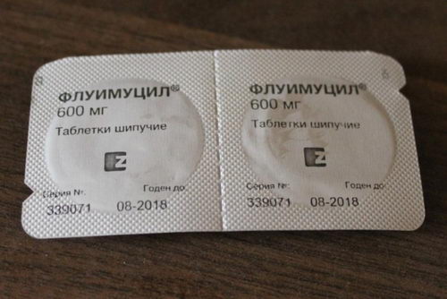 Шипучие таблетки Флуимуцил в упаковке